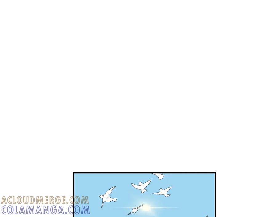 《永恒等待》荆棘之路2 第10页