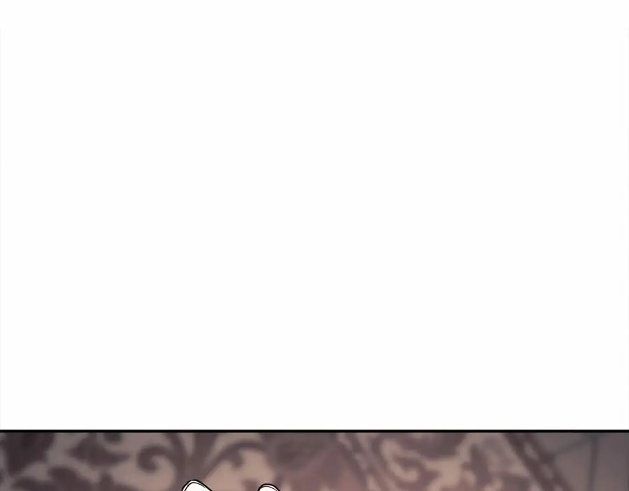 永恒的契约 第8话 神的名字 第170页