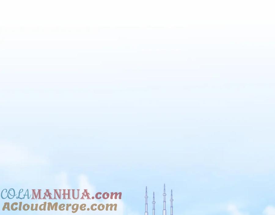 永恒的契约 第8话 神的名字 第77页