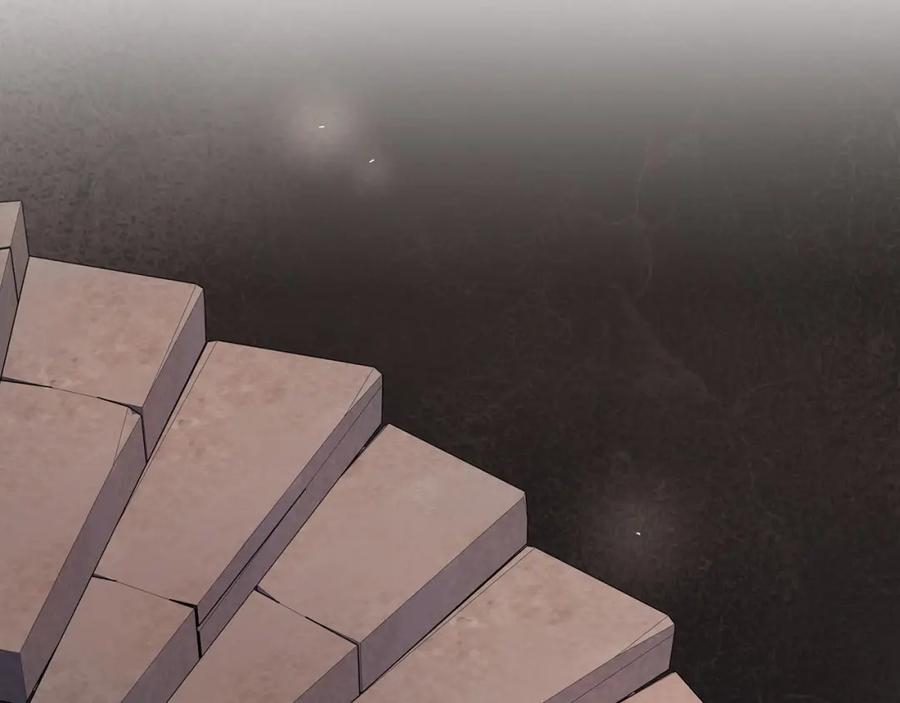 永恒的契约 第8话 神的名字 第126页