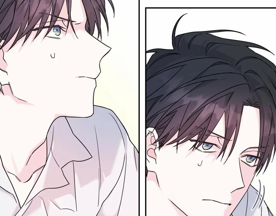 永恒的契约 第8话 神的名字 第34页