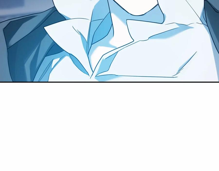 永恒的契约 第8话 神的名字 第195页