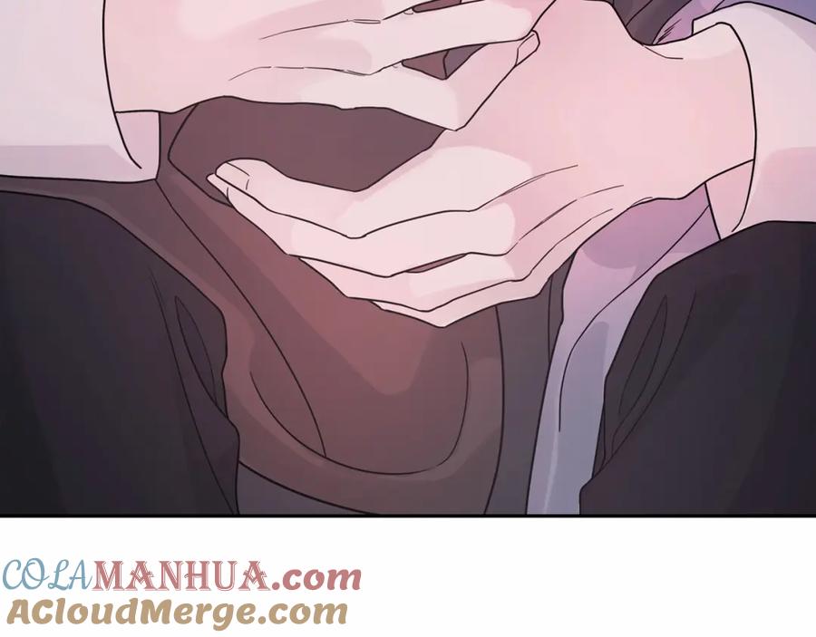 永恒的契约 第8话 神的名字 第69页
