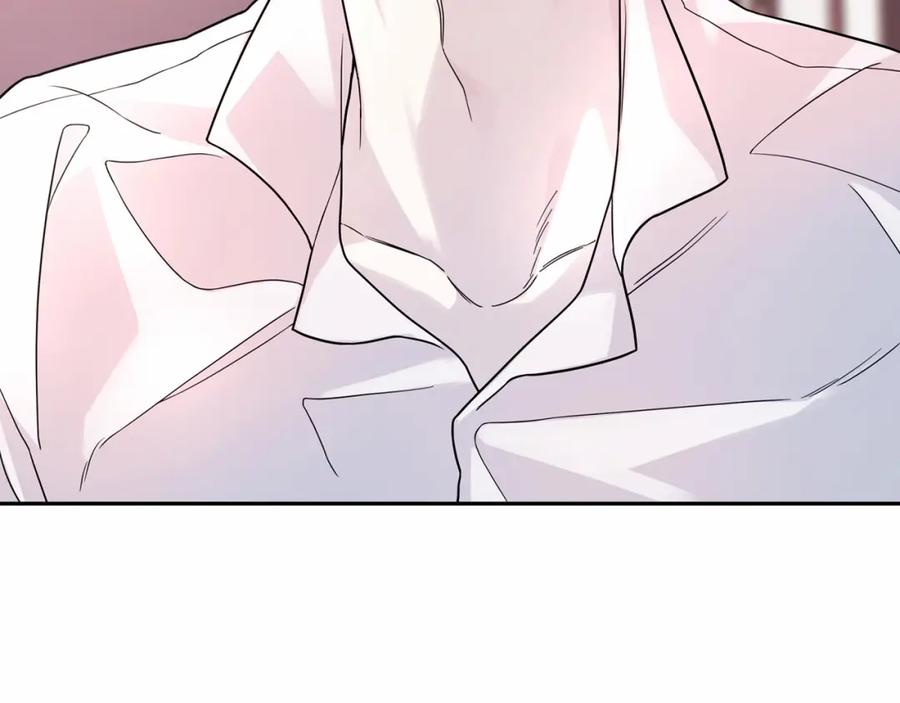 永恒的契约 第8话 神的名字 第72页