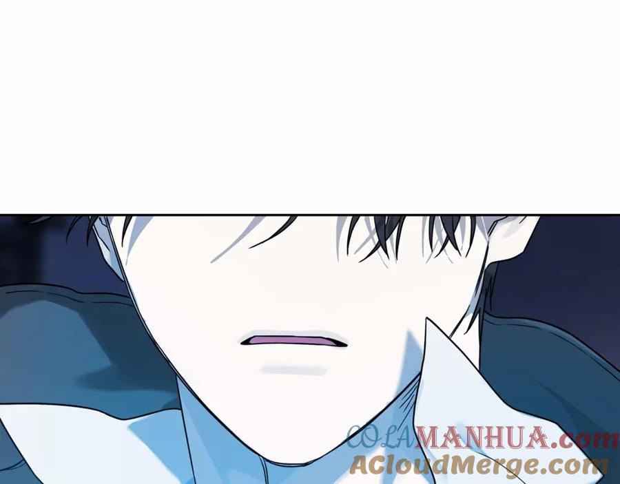 永恒的契约 第8话 神的名字 第201页