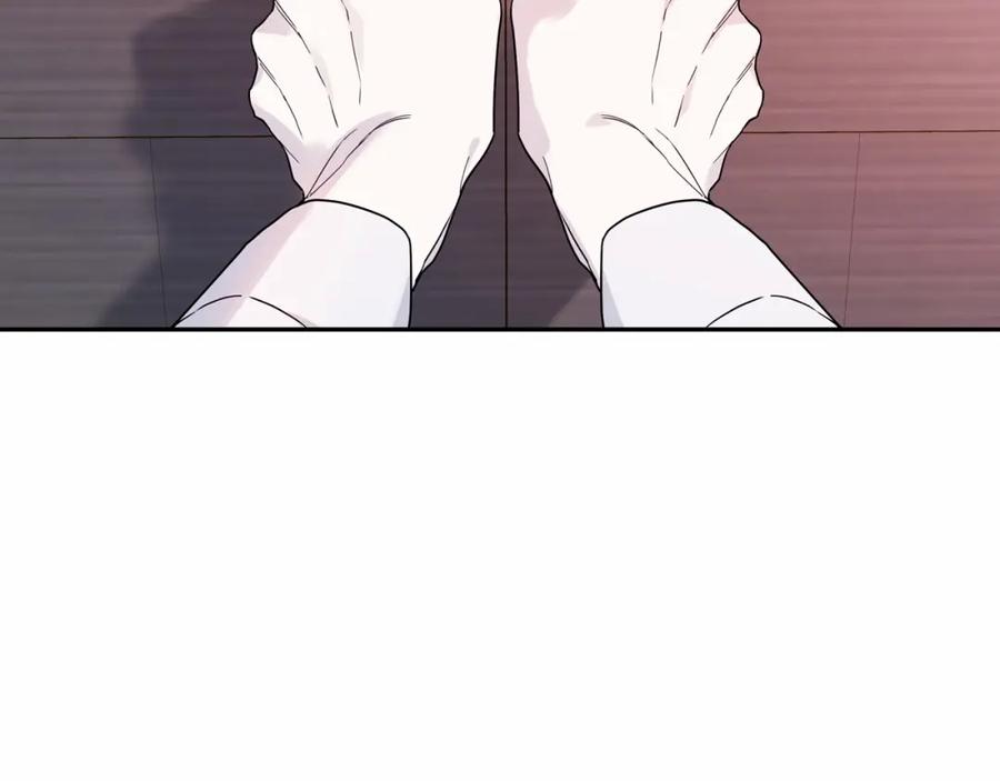 永恒的契约 第8话 神的名字 第46页