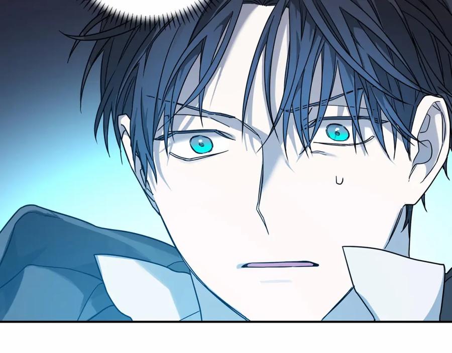 永恒的契约 第8话 神的名字 第187页