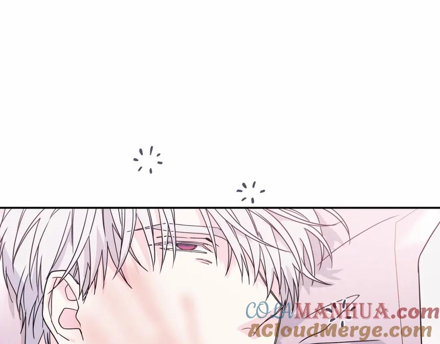 永恒的契约 第8话 神的名字 第25页