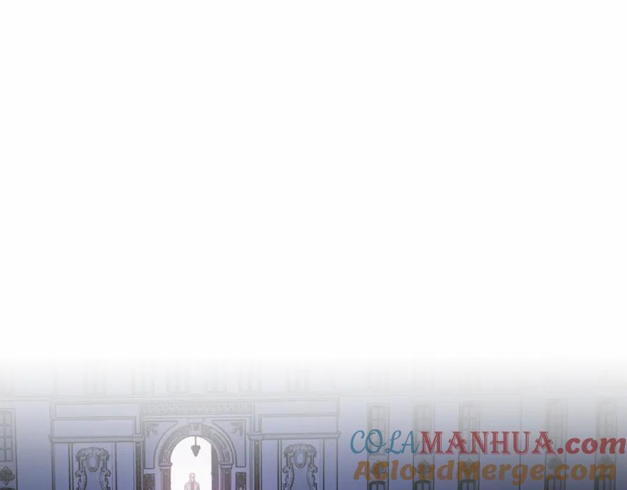 永恒的契约 第9话 魔力 第217页