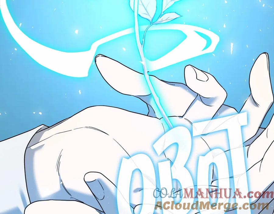 永恒的契约 第9话 魔力 第125页