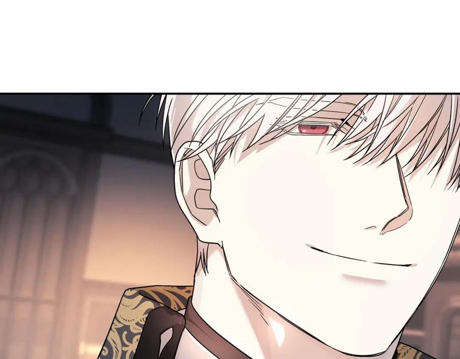 永恒的契约 第9话 魔力 第56页