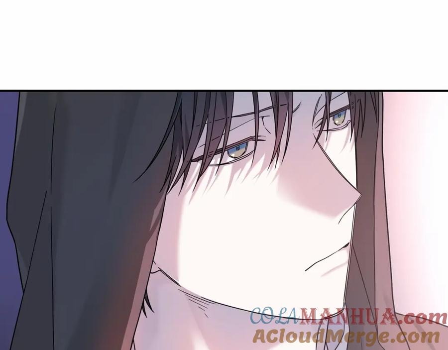 永恒的契约 第9话 魔力 第205页