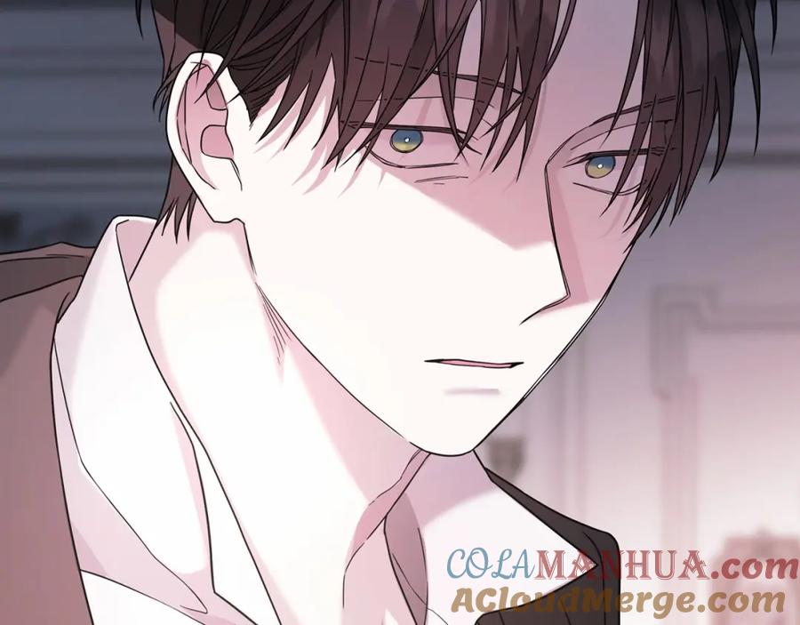 永恒的契约 第9话 魔力 第169页
