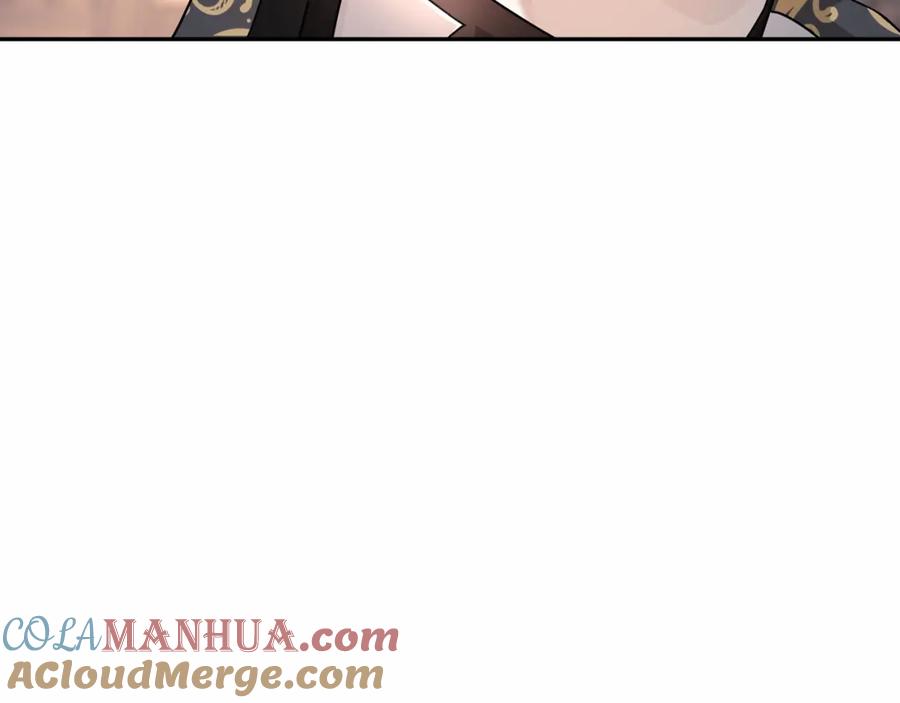 永恒的契约 第9话 魔力 第57页