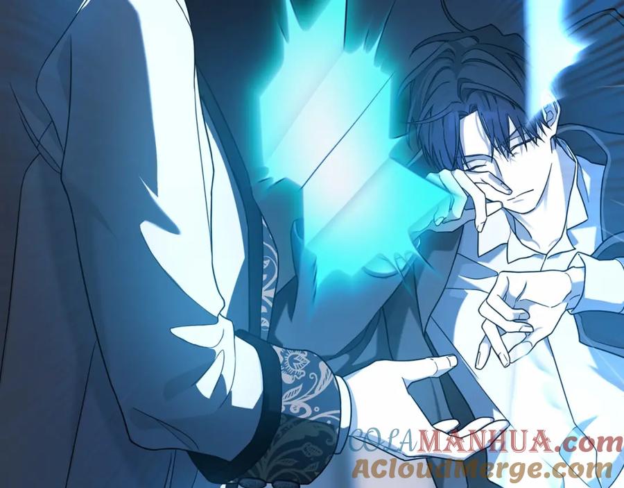 永恒的契约 第9话 魔力 第13页