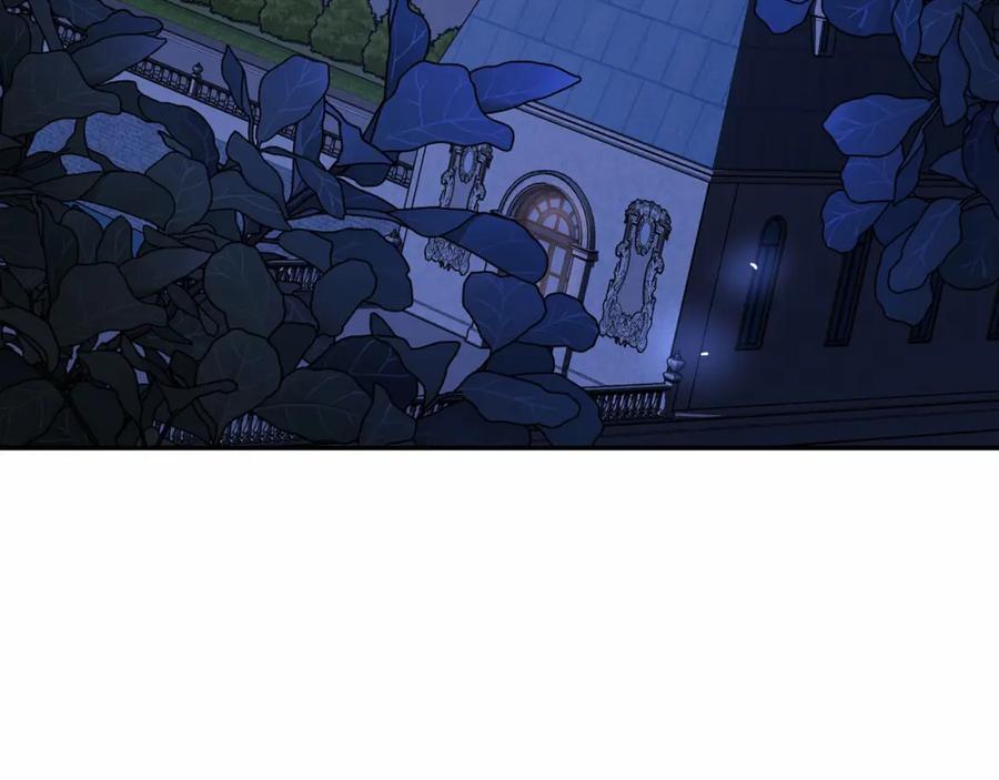 永恒的契约 第9话 魔力 第188页