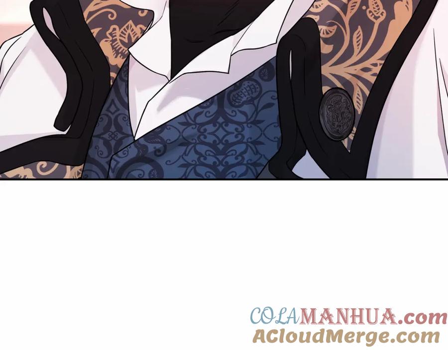 永恒的契约 第9话 魔力 第173页
