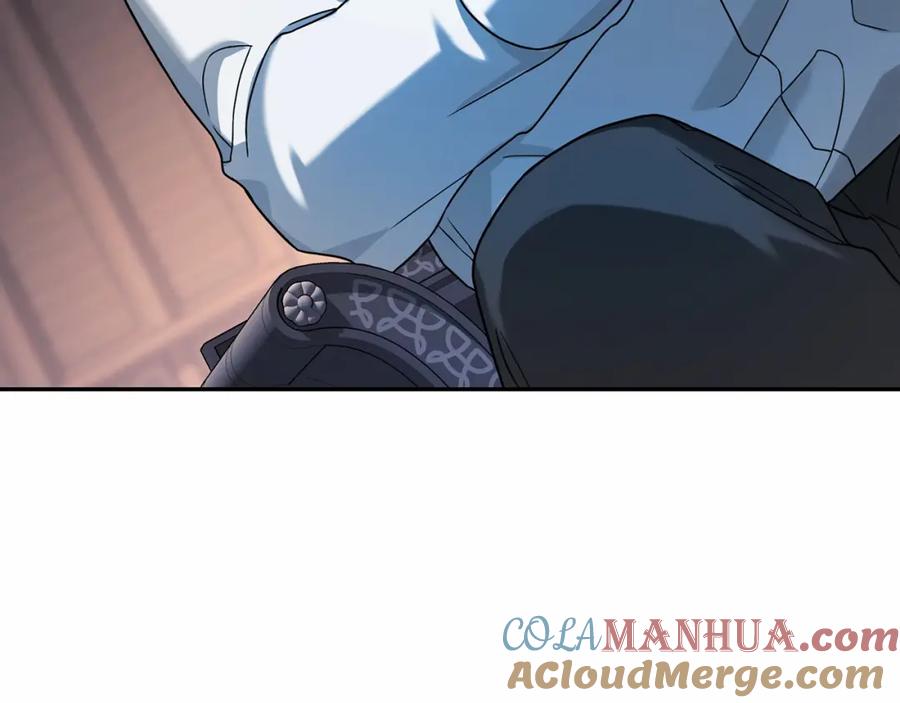 永恒的契约 第9话 魔力 第85页