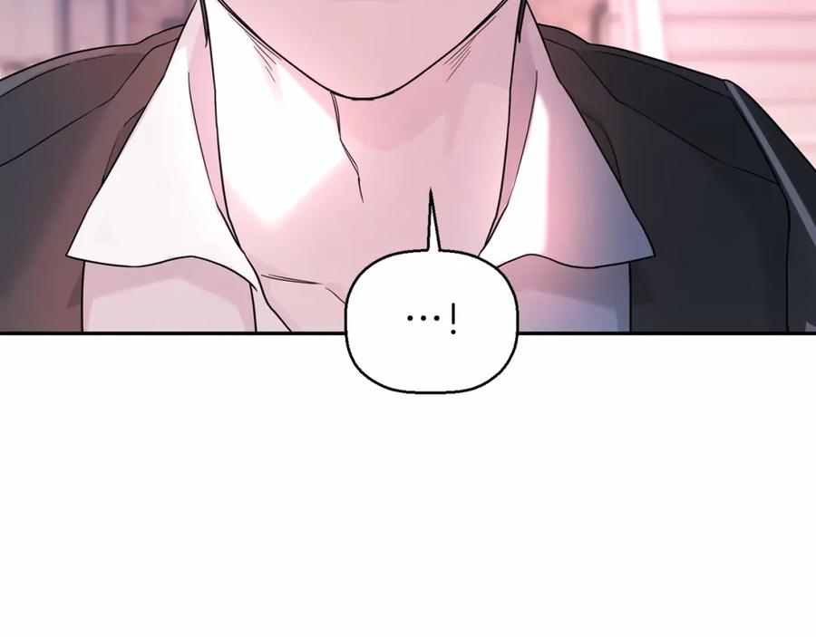 永恒的契约 第9话 魔力 第158页