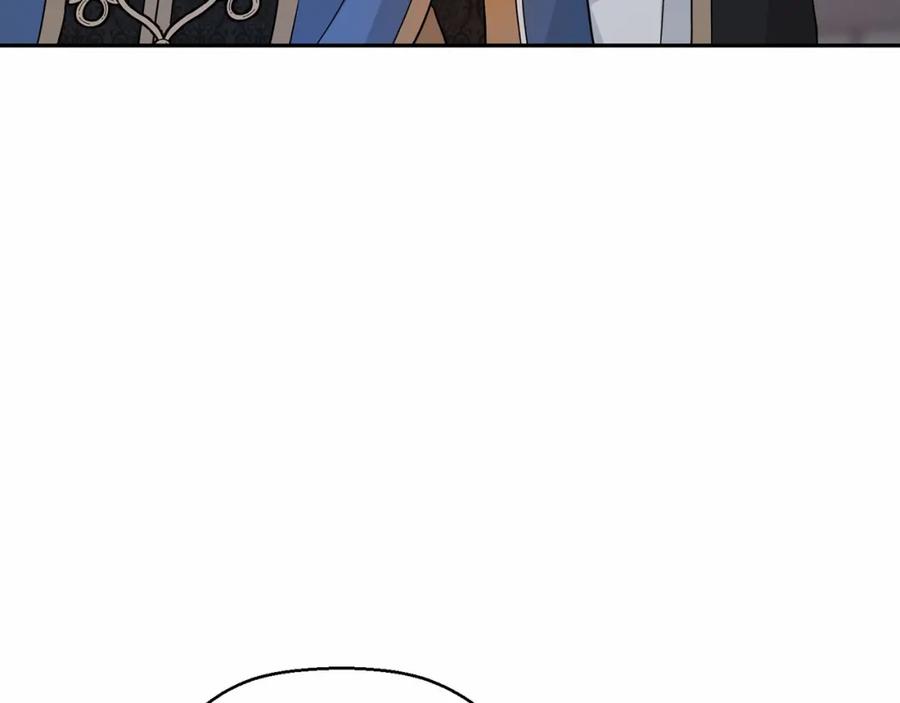永恒的契约 第10话 出卖 第170页