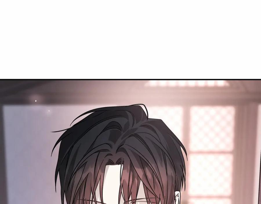 永恒的契约 第10话 出卖 第54页