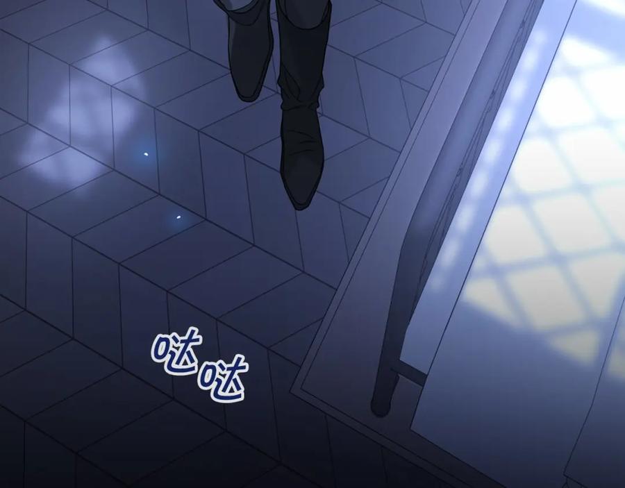 永恒的契约 第10话 出卖 第34页