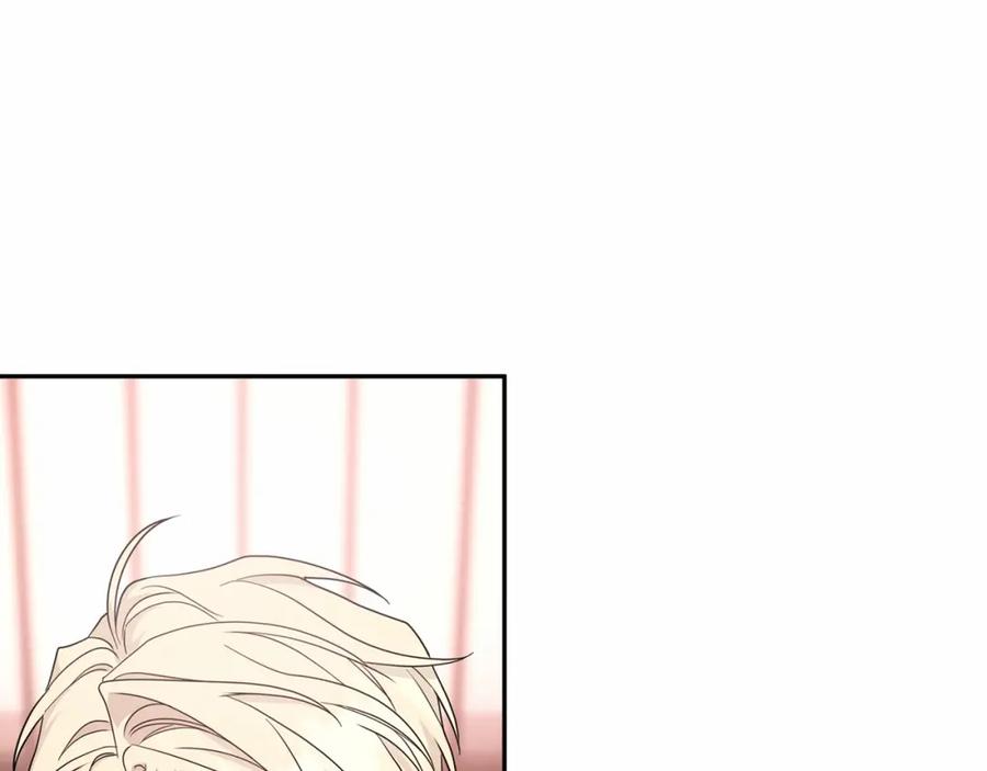 永恒的契约 第10话 出卖 第99页