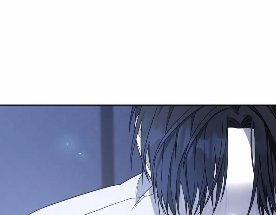 永恒的契约 第10话 出卖 第26页