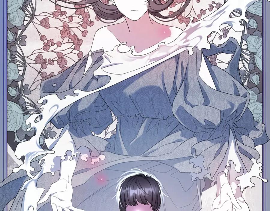 永恒的契约 第10话 出卖 第72页