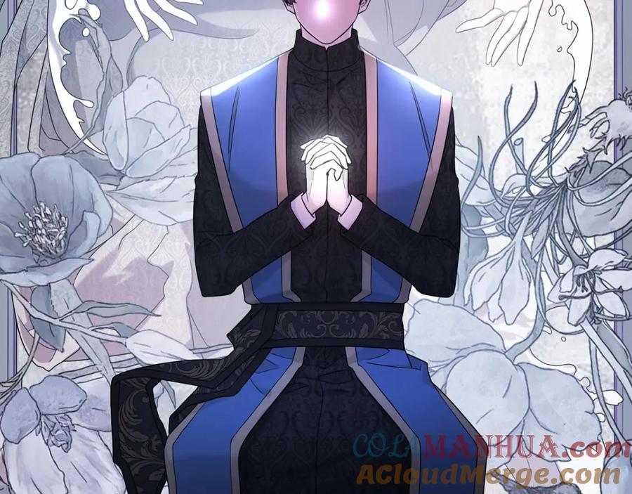 永恒的契约 第10话 出卖 第73页