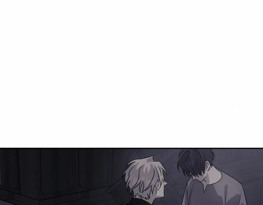 永恒的契约 第10话 出卖 第14页