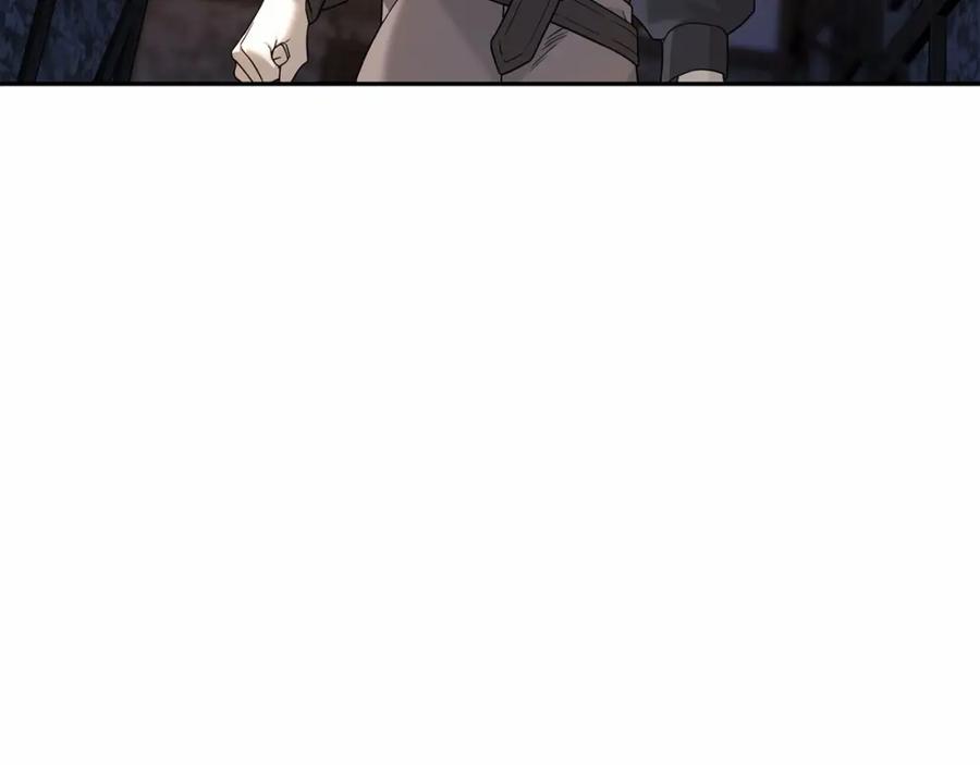 永恒的契约 第10话 出卖 第204页