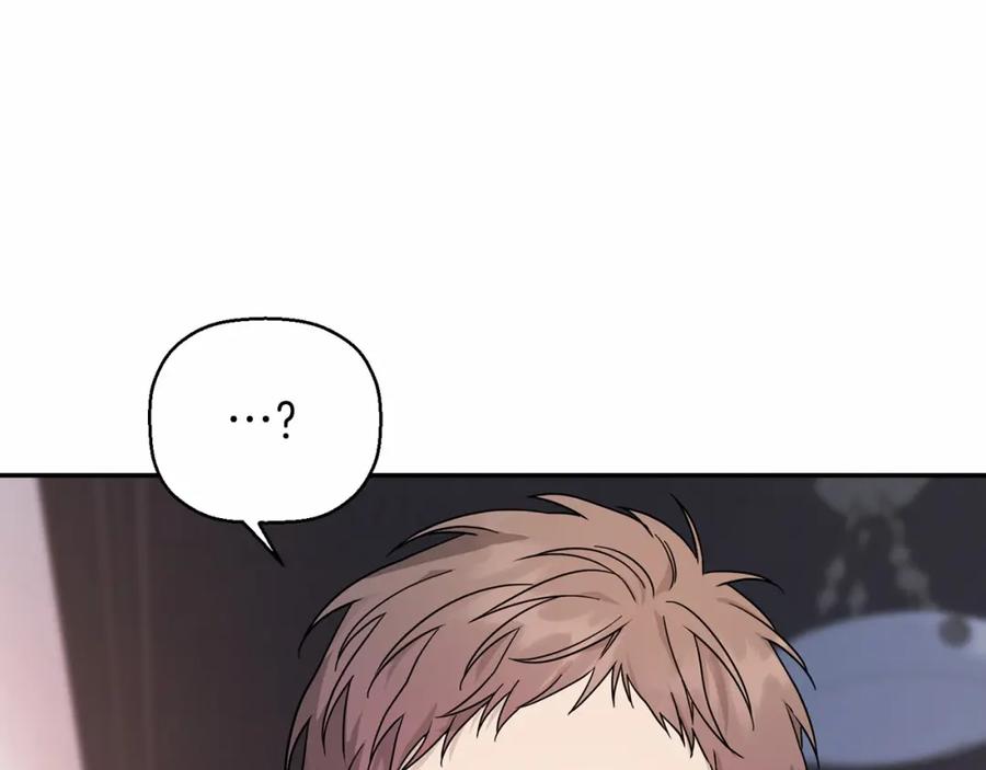 永恒的契约 第10话 出卖 第60页