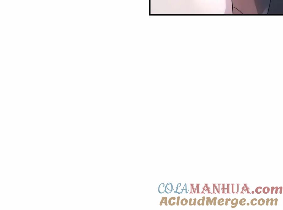 永恒的契约 第10话 出卖 第97页