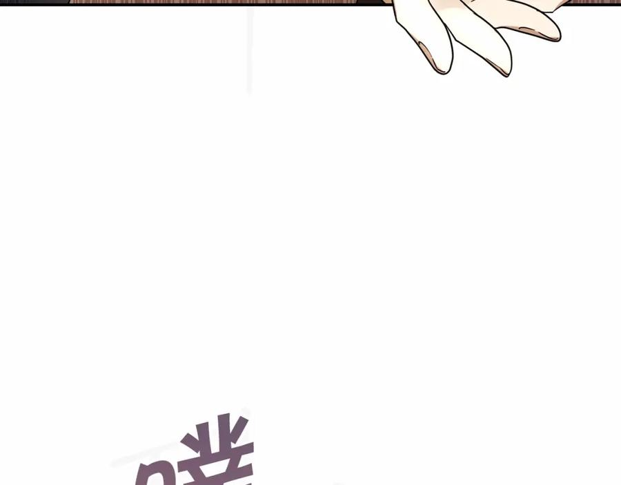 永恒的契约 第11话 演戏 第58页