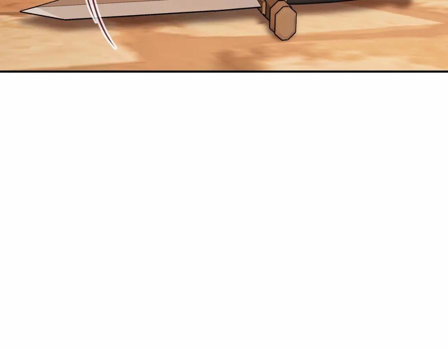永恒的契约 第11话 演戏 第62页