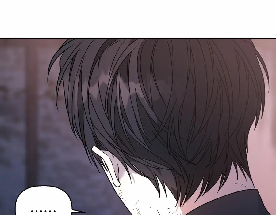 永恒的契约 第11话 演戏 第100页