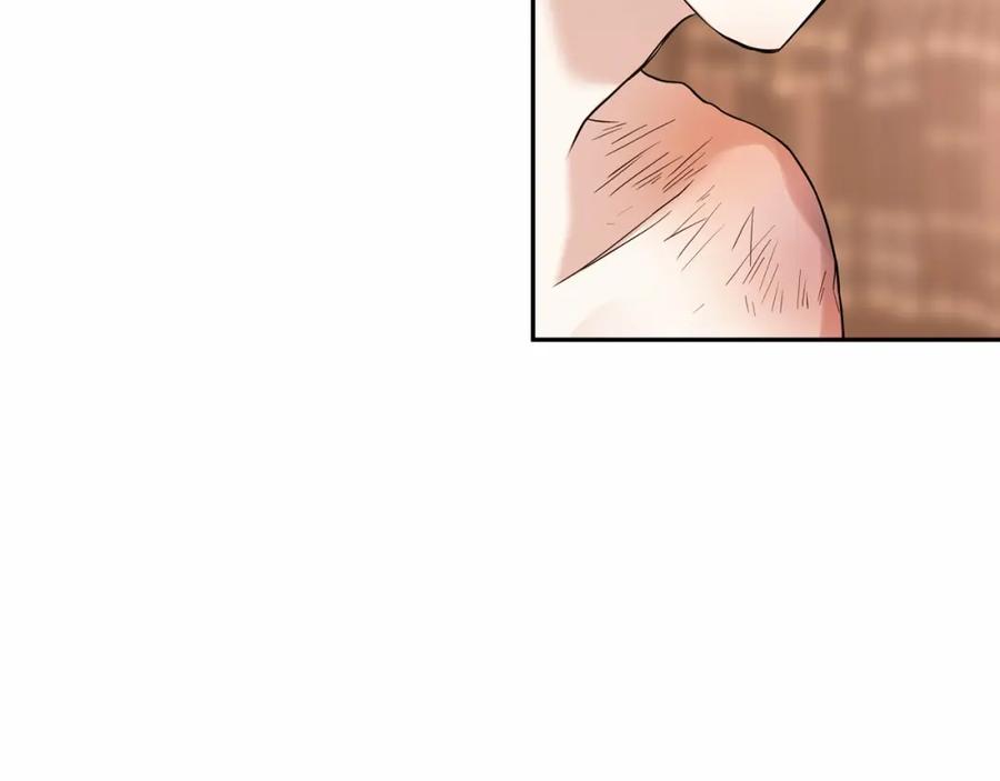 永恒的契约 第12话 训诫 第71页