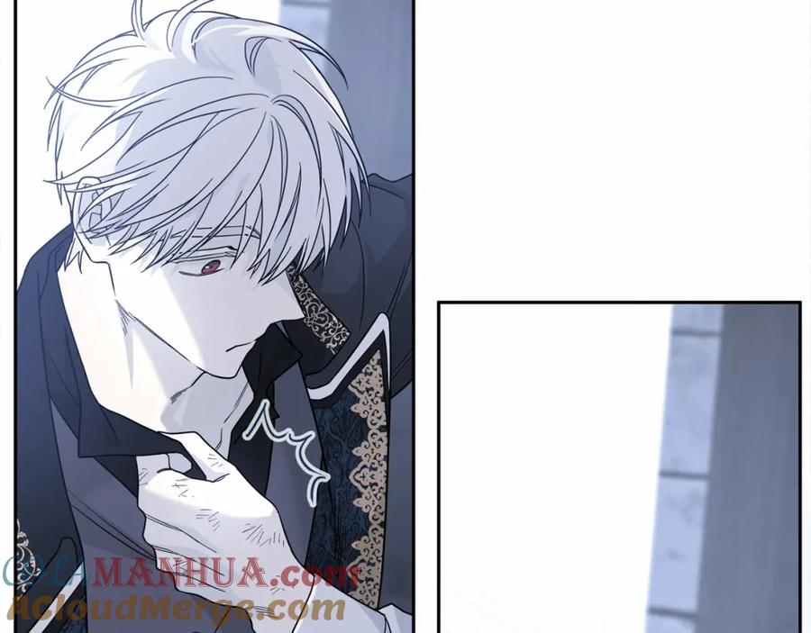 永恒的契约 第12话 训诫 第153页