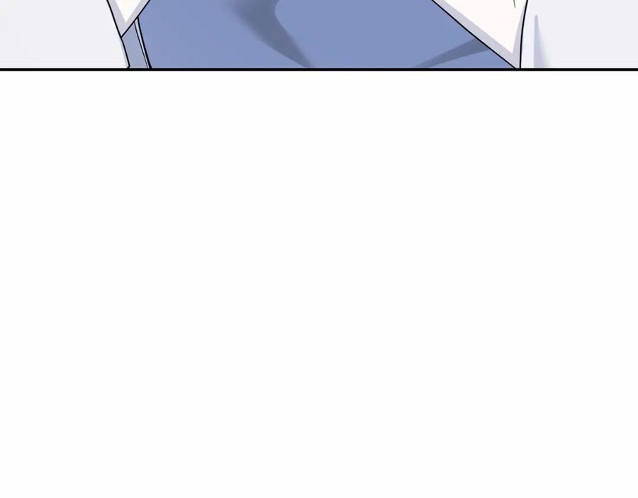 永恒的契约 第12话 训诫 第120页