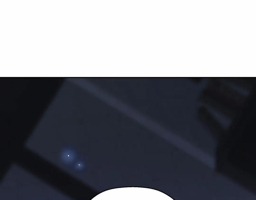永恒的契约 第12话 训诫 第182页