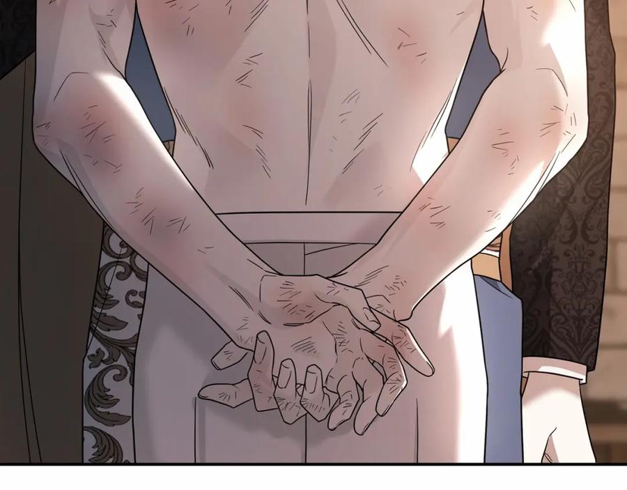永恒的契约 第12话 训诫 第47页