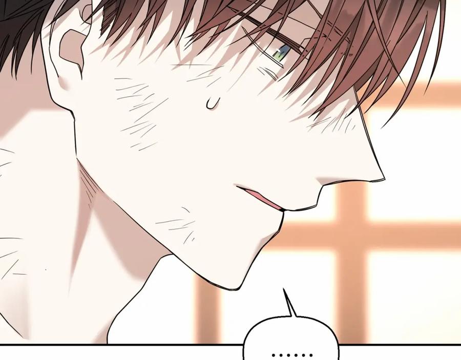 永恒的契约 第12话 训诫 第20页