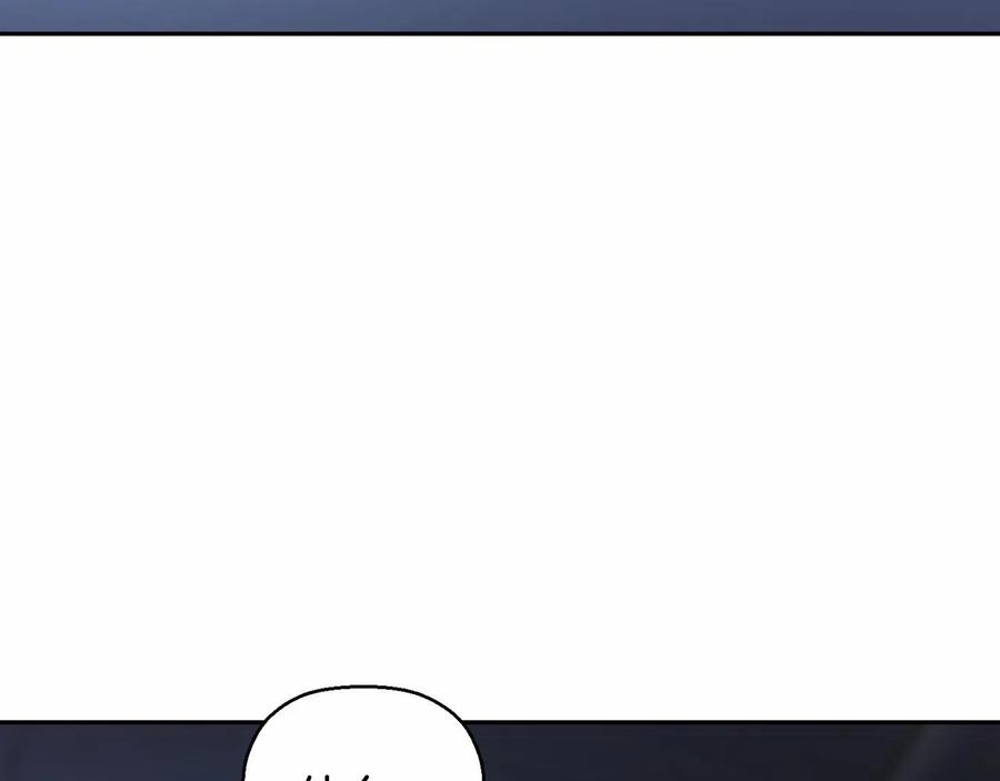 永恒的契约 第13话 目的 第75页