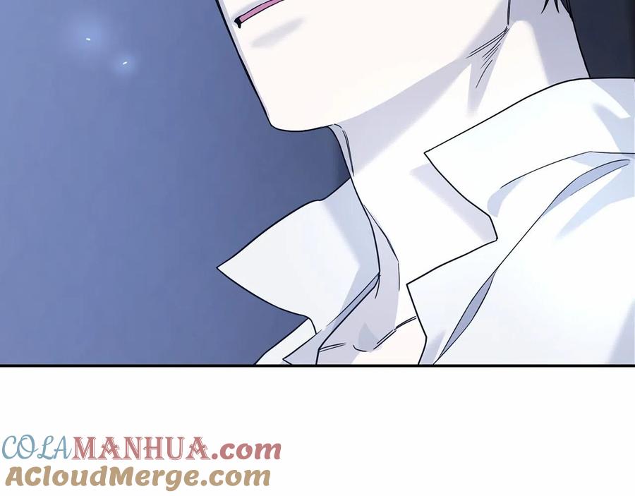 永恒的契约 第13话 目的 第77页