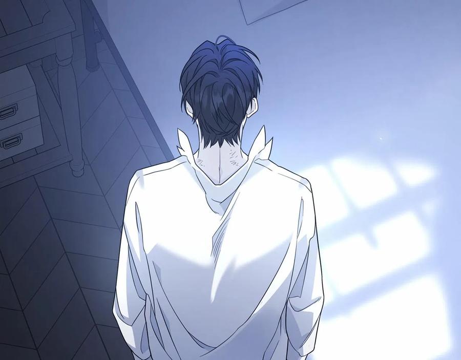 永恒的契约 第13话 目的 第86页