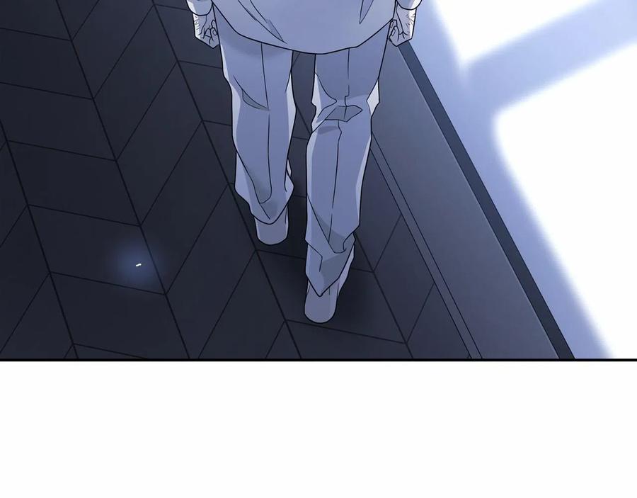 永恒的契约 第13话 目的 第87页