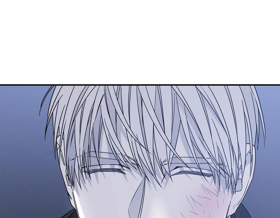 永恒的契约 第13话 目的 第20页