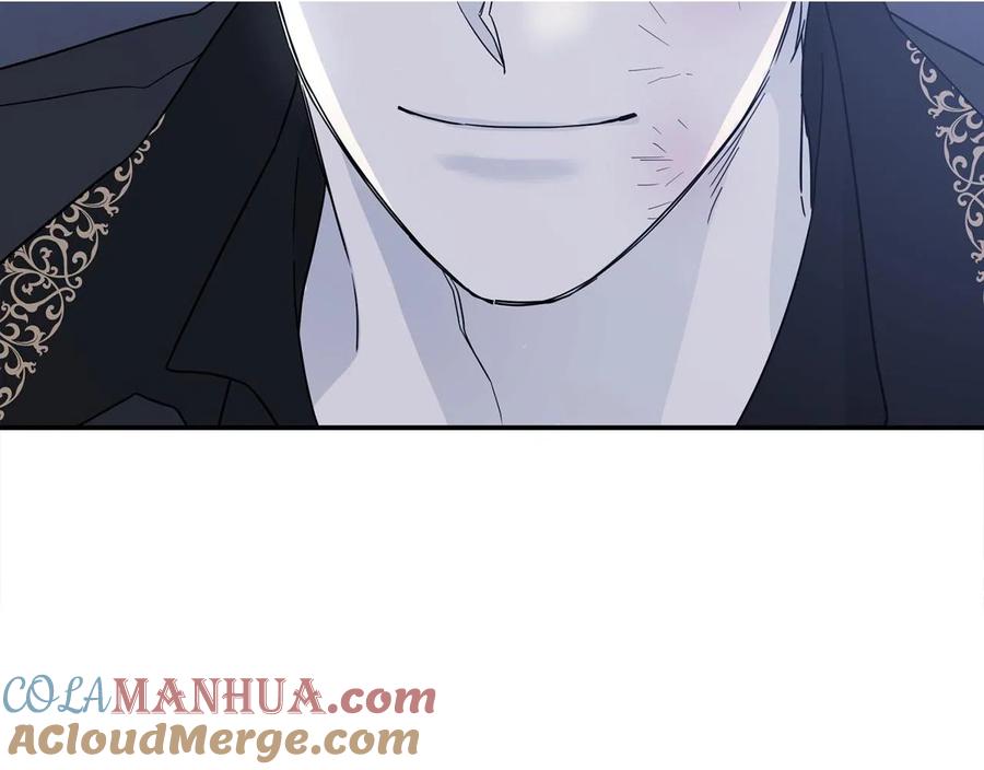 永恒的契约 第13话 目的 第21页