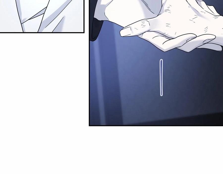 永恒的契约 第13话 目的 第114页